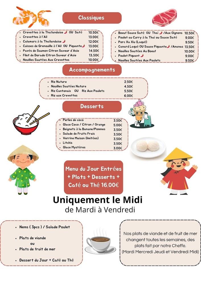 Petit bambou - Menu Image 2