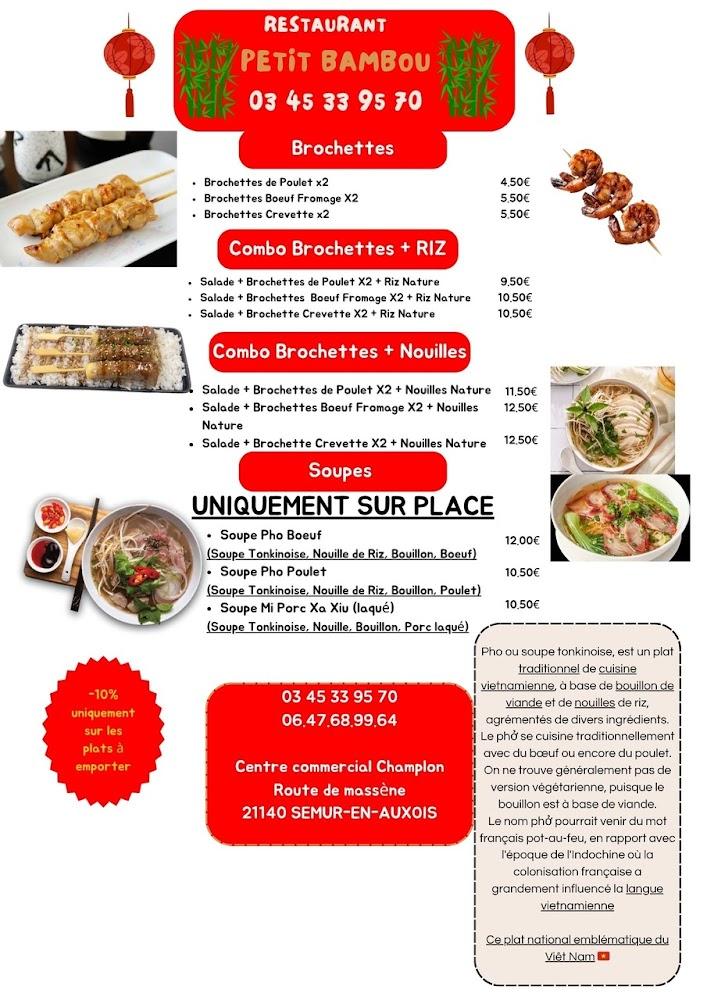 Petit bambou - Menu Image 3